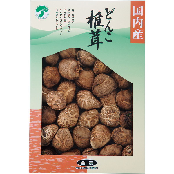 全農　どんこ椎茸(180g) SK-40A 4908012385701  (A3)　送料無料・包装無料・のし無料｜bp-s