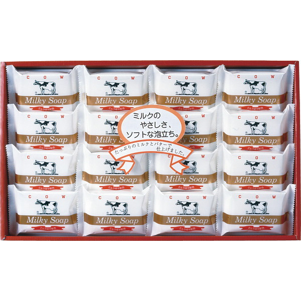 牛乳石鹸　ゴ-ルドソ-プセット AG-20M新 2425090012630  (A3)　送料無料・包装無料・のし無料