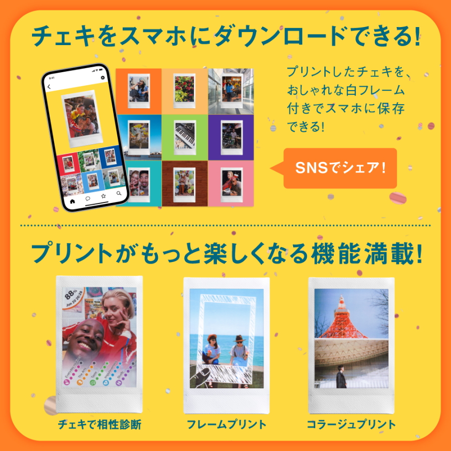 2025年最新】kodak m38の人気アイテム - メルカリ