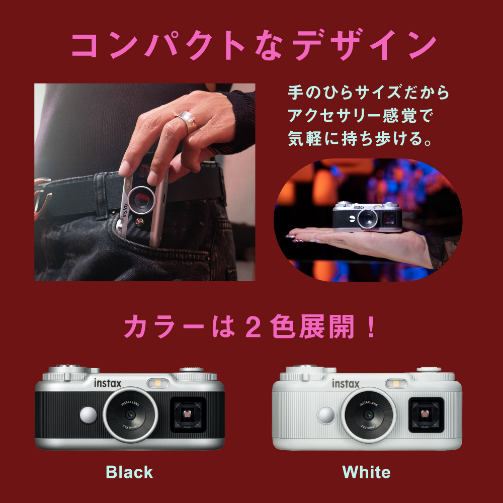 microSDHC32GB付き】富士フィルム チェキインスタックスパル2ホワイト