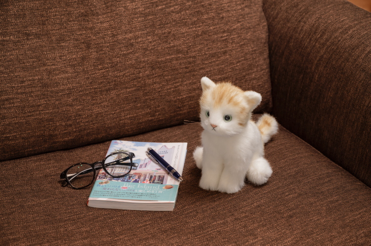 かわいいなきごえ あまえんぼう子ねこちゃん mini 茶トラ ぬいぐるみ