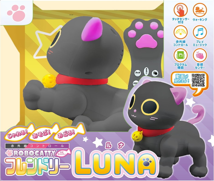 38explorer ミヤビ グラインドロッヂコラボ キャット 猫 38explorer ミヤビ グラインドロッヂコラボ キャット 猫 38explorer