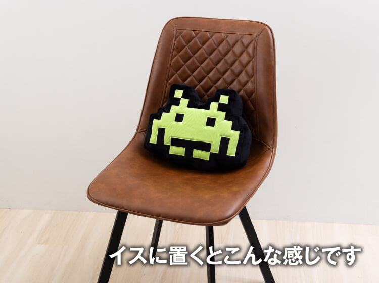 レア！どこでもいっしょ　ファンコレクション　スペースインベーダーぬいぐるみ OneMall provides Mercari products: レア！どこでもいっしょ