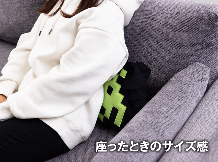 レア！どこでもいっしょ　ファンコレクション　スペースインベーダーぬいぐるみ OneMall provides Mercari products: レア！どこでもいっしょ