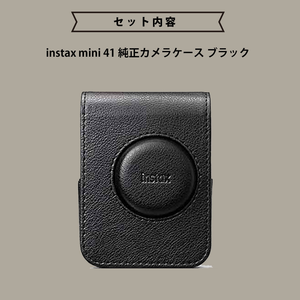 ギフト チェキB】富士フィルム（フジフィルム）ハイブリッド