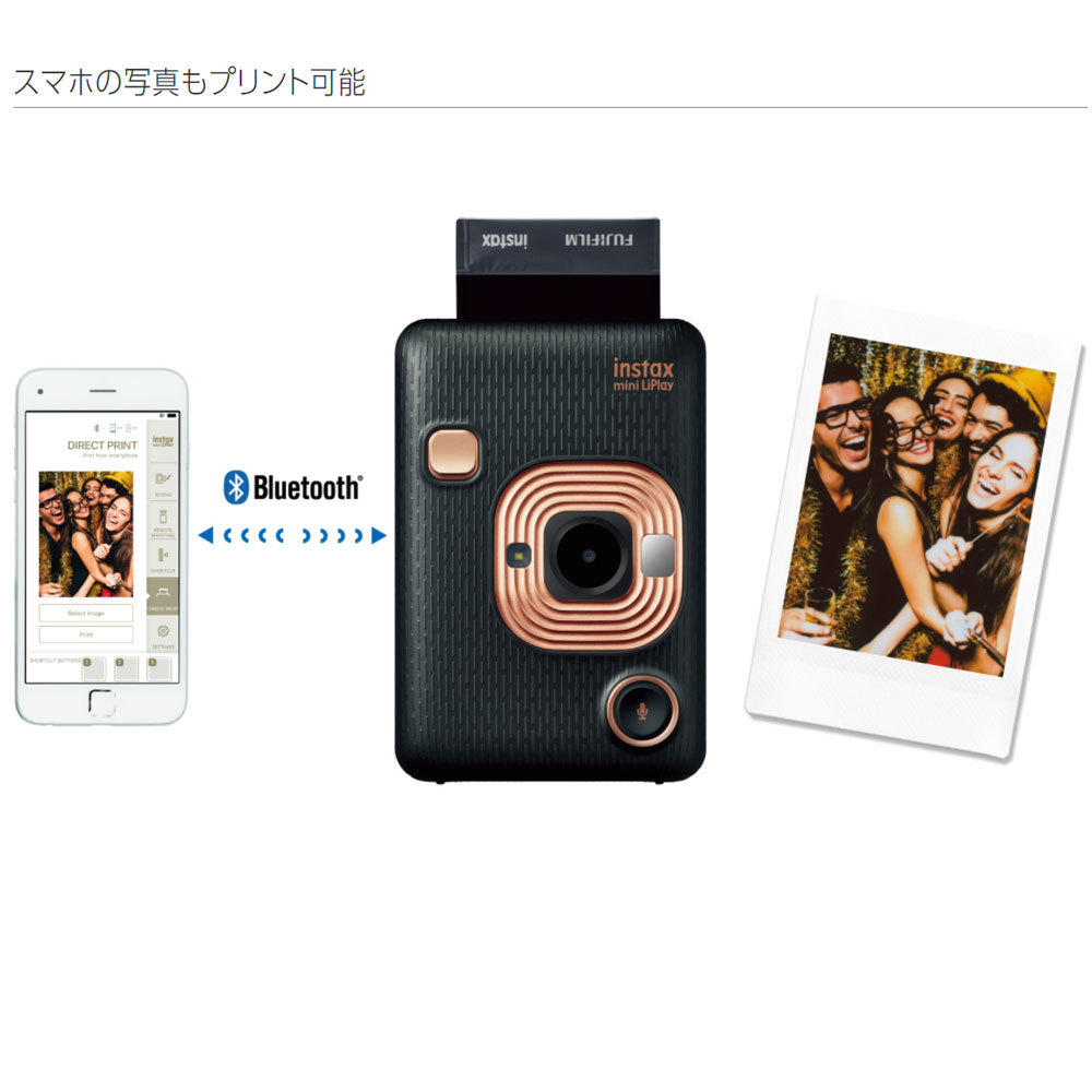 富士フィルム チェキ インスタントカメラ instax mini LiPlayギフトBOX