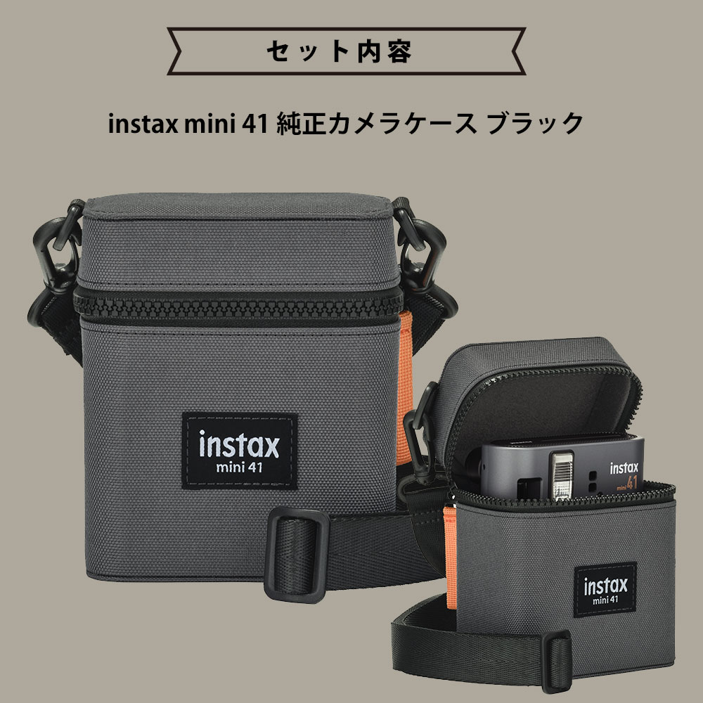 FUJIFILM instax mini フィルム セット Amazon | 富士フイルム(FUJIFILM) [セット販売x5] インスタントカメラ