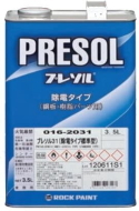 タイトル画像