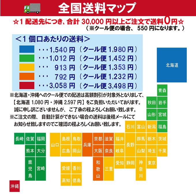 甕雫 芋焼酎 20度 1800ml 京屋酒造 【箱付】 | 甕雫 | 01