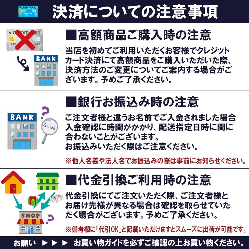 【最安値に挑戦】 魔王 芋焼酎 25度 1800ml 白玉醸造 | 魔王 | 04