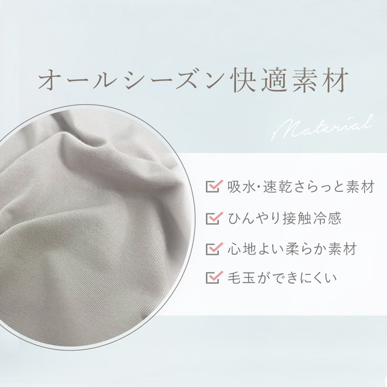 ブラデリス　ラッピングショーツ3色セット✖️2 L ❣️ BRNYピース おしりPラインラッピングショーツ 3色セット