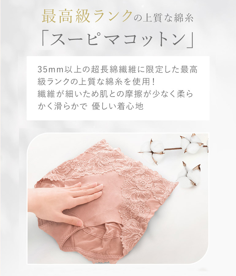 ブラデリス　ラッピングショーツ3色　2セット　❣️ 楽天市場】【今だけP10倍☆8/13 10:59まで】ブラデリ