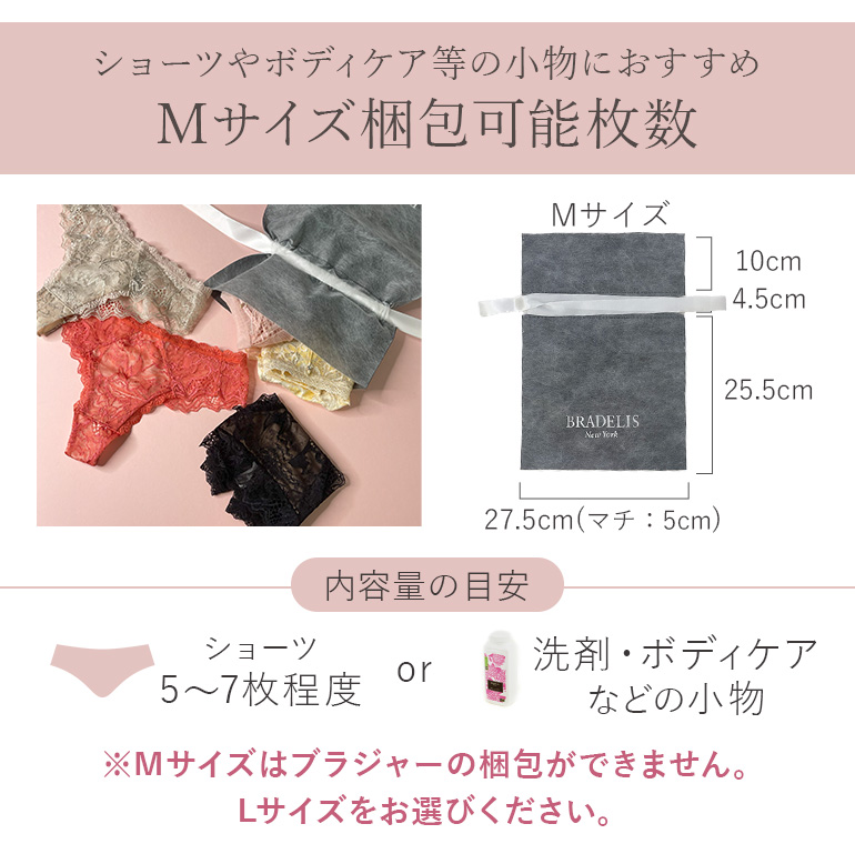 ディティール