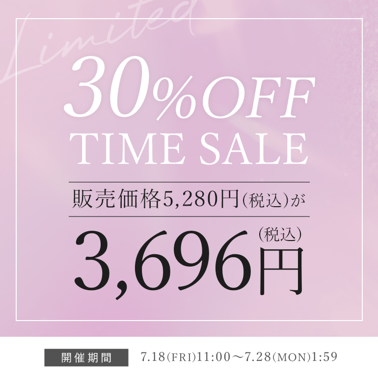 新品ブラデリスニューヨーク　ハートカップブラ　ノンワイヤー濃いピンク　3Lサイズ BRADELIS NewYork 期間限定30%OFF ノンワイヤー ブラジャー 脇高