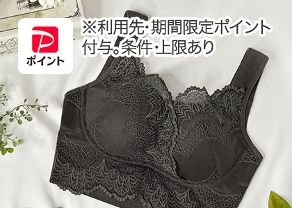 ブラデリスニューヨーク直営店
