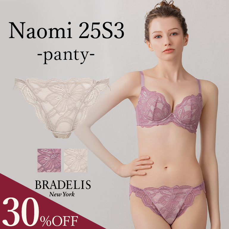 下着・アンダーウェア BRADELIS New York BRADELIS NewYork（ブラデリスニューヨーク） パンツ ショーツ