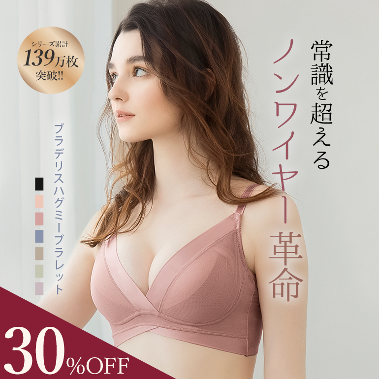 楽天市場】【最大2,000円OFFクーポン配布中】《メール便対象