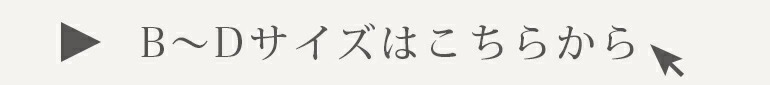 point