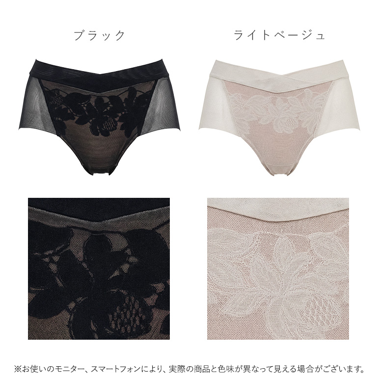 下着 美尻 パンツ レディース ショーツ パン...の詳細画像3
