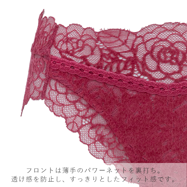 パンツ ショーツ レディース 補正 下着 吸水...の詳細画像4