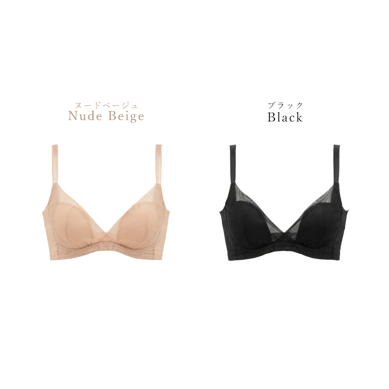 BRADELIS NewYork ブラジャー下着 補正 補整 谷間 バストアップ