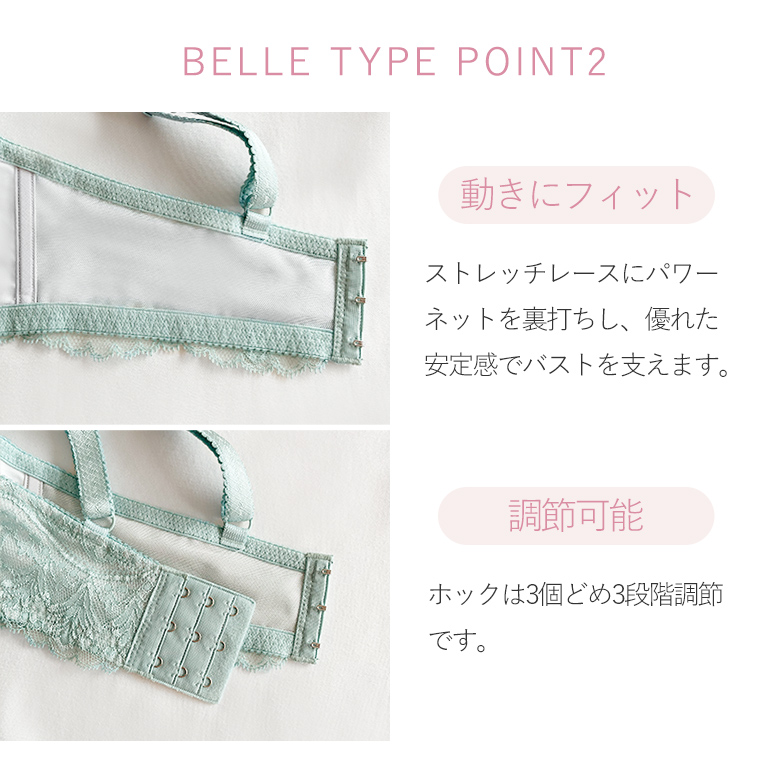 No.25＊Lサイズ＊春服17点まとめ売り＊プラステ他 PLST(プラステ)公式 レディースファッション