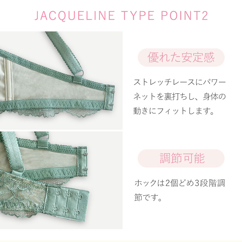 育乳ブラ ブラジャー レディース ブラ 下着 大きいサイズ 補正