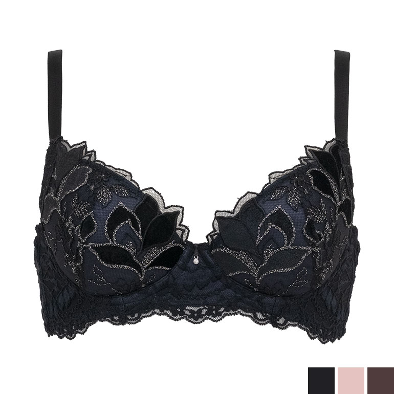 BRADELIS NewYork ブラジャー ブラ 下着 補整 補正 脇高 脇肉 はみ肉