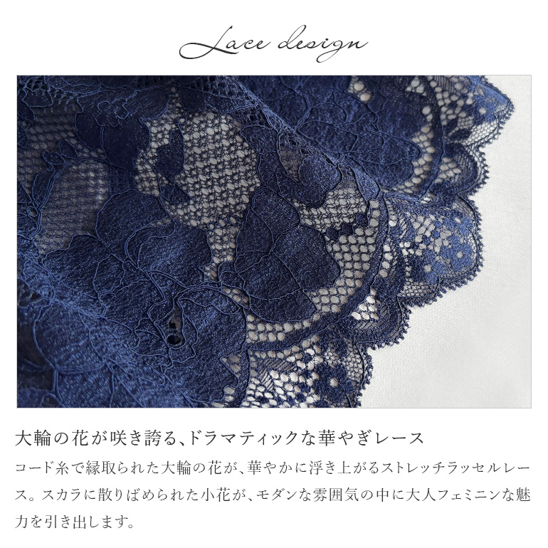 育乳ブラ ブラジャー レディース ブラ 下着 脇高 脇肉 補正 バストアップ 谷間 BRADELIS ブラデリス ジャスミンステップ1ブラ25A3 ジャスミンタイプ 0101slの画像