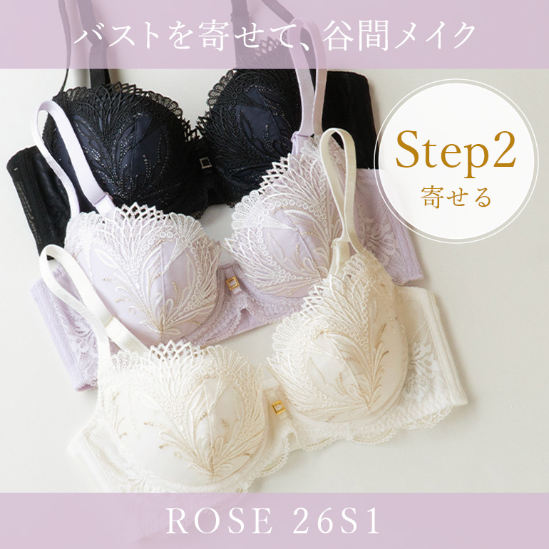 育乳ブラのおすすめ人気商品一覧 通販 - Yahoo!ショッピング