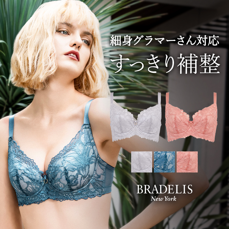 今季注目 ca126108 [ca126108]