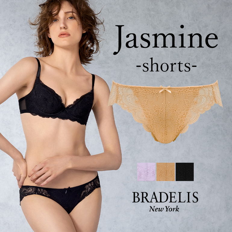 パンツ ショーツ チーキー 下着 補整 補正 綿 ジャスミンショーツ ブラデリスニューヨーク BRADELIS bradelis BRNY 0214pr