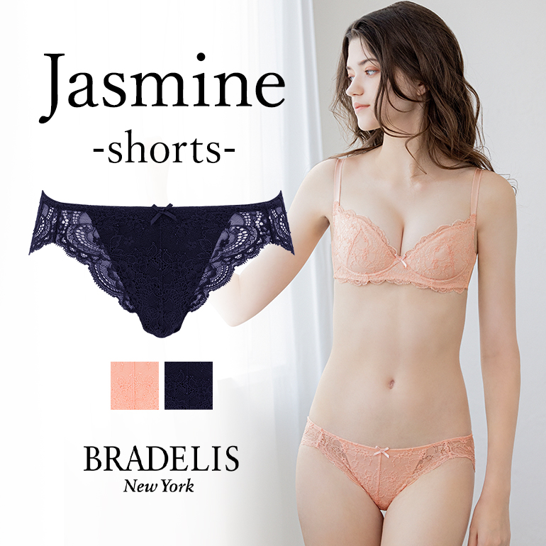 パンツ ショーツ チーキー 下着 補整 補正 綿 ジャスミンショーツ ブラデリスニューヨーク BRADELIS bradelis BRNY  0303slh