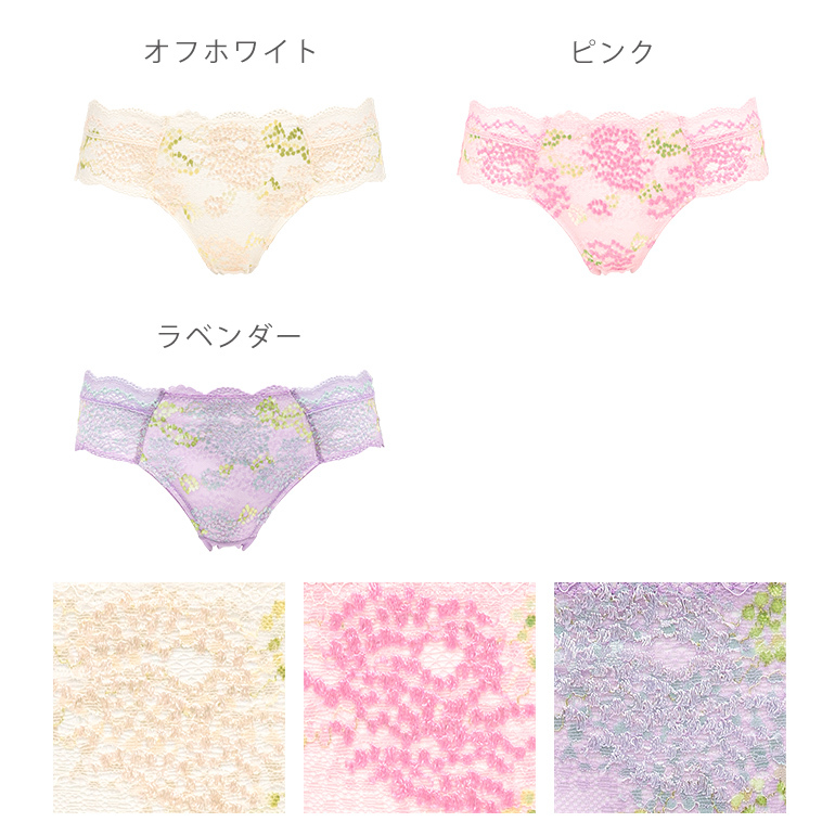 BRADELIS NewYork】ベルブラ22S1 G65u0026パンティM-