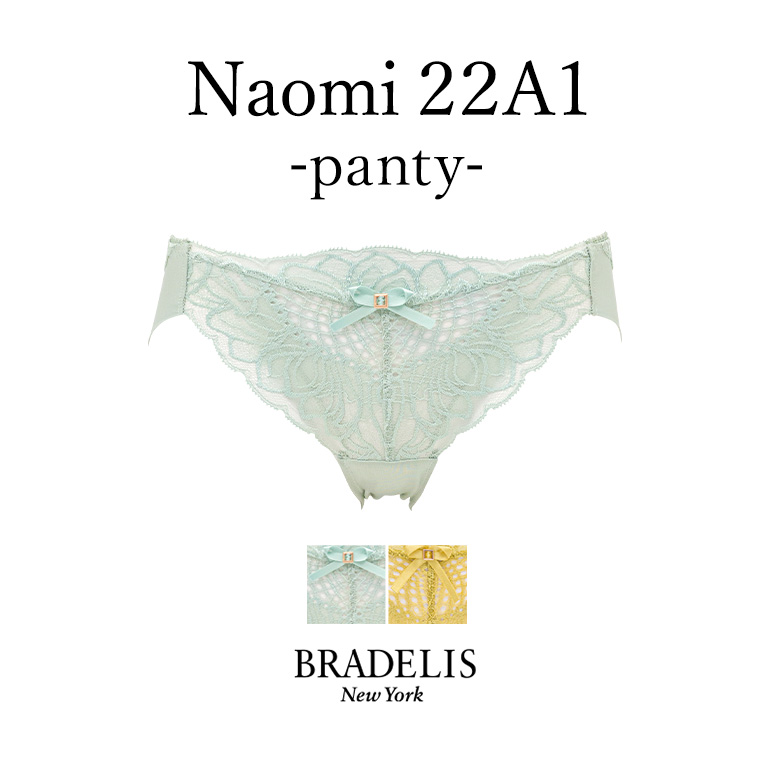 パンツ ショーツ 下着 補整 補正 綿 ブラデリスニューヨーク BRADELIS bradelis BRNY ブラデリス ナオミスタイルパンティ22A1  1222ws : ca222310 : ブラデリスニューヨーク直営店 - 通販 - Yahoo!ショッピング