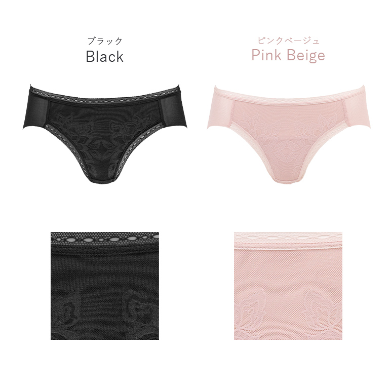 パンツ ショーツ 下着 補整 補正 響きにくい...の詳細画像3