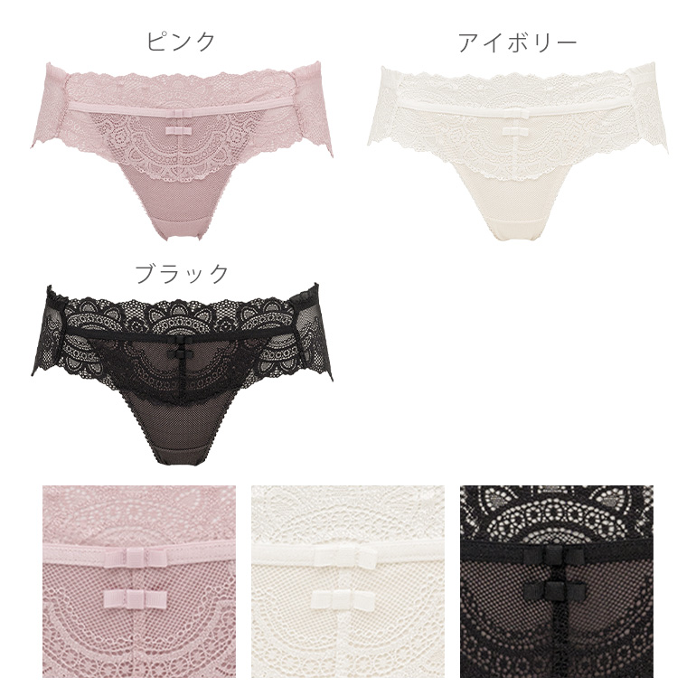 パンツ ショーツ 下着 補整 補正 綿 ブラデ...の詳細画像3