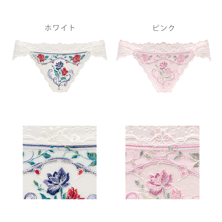パンツ ショーツ レディース 下着 補整 補正...の詳細画像3
