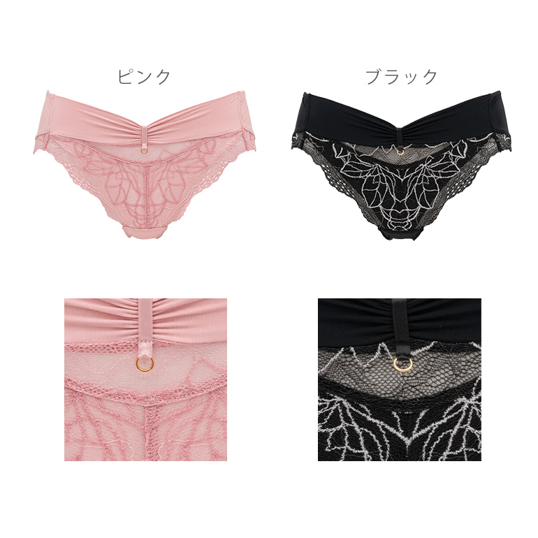 パンツ ショーツ 下着 補整 補正 綿 ブラデ...の詳細画像3