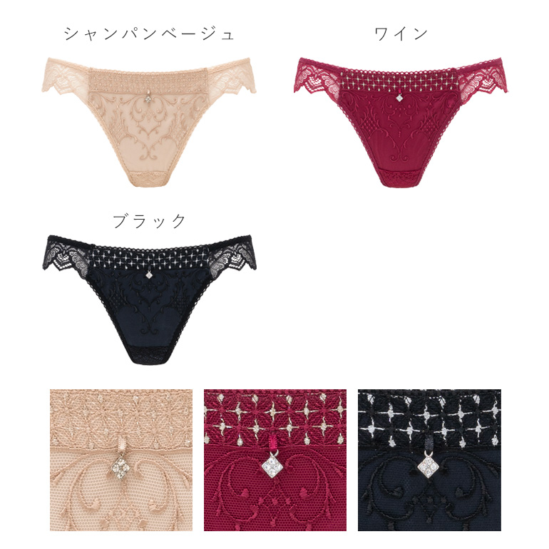 BRADELIS NewYork（ブラデリスニューヨーク） パンツ ショーツ Tバック