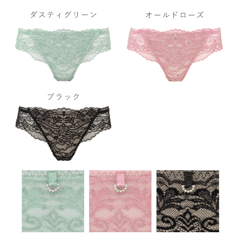 パンツ ショーツ レディース 下着 補整 補正...の詳細画像3