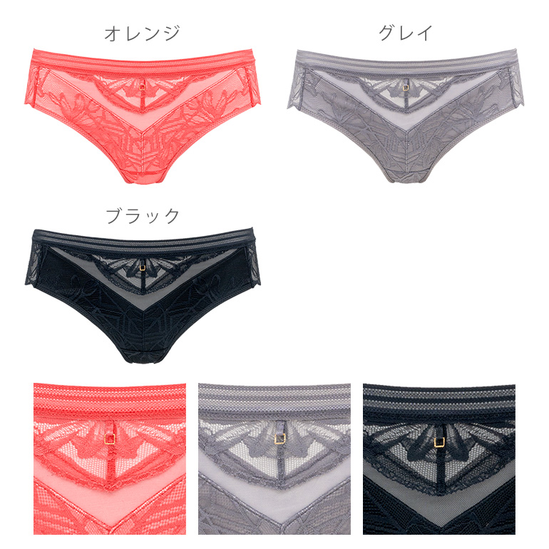 パンツ ショーツ 下着 補整 補正 綿 ブラデ...の詳細画像3