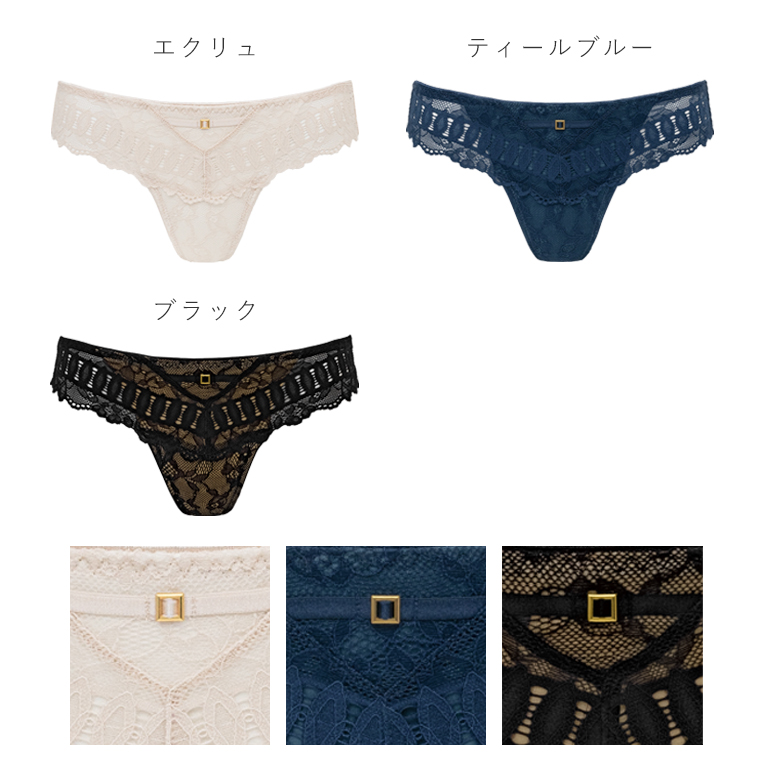 パンツ ショーツ Tバック タンガ ソング 下...の詳細画像3