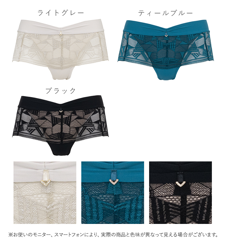 パンツ ショーツ レディース パンティ 下着 ...の詳細画像3