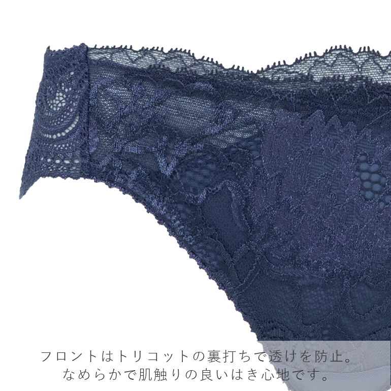 パンツ ショーツ パンティ レディース 下着 ...の詳細画像5