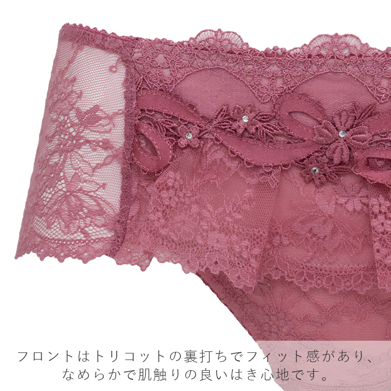 パンツ ショーツ パンティ レディース 下着 ...の詳細画像5