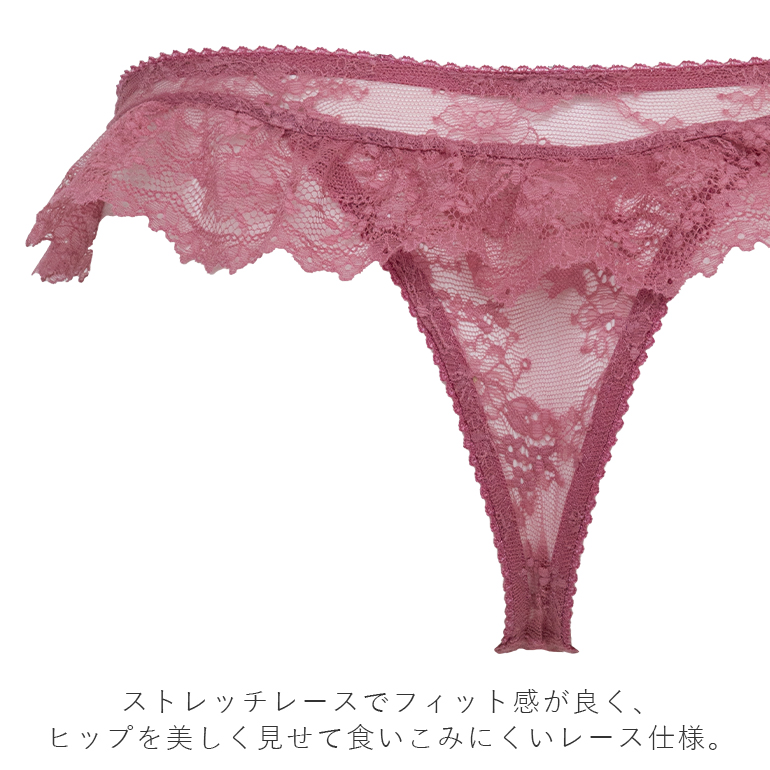 ダイアナ下着（ファッション）のおすすめ人気商品一覧 通販 - Yahoo