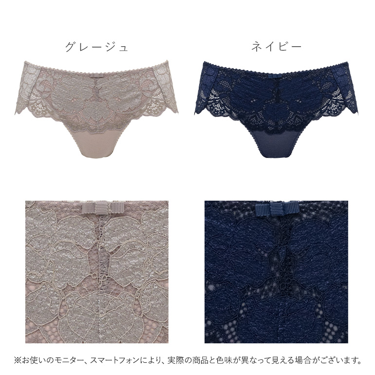パンツ ショーツ レディース 下着 女性用 補...の詳細画像3