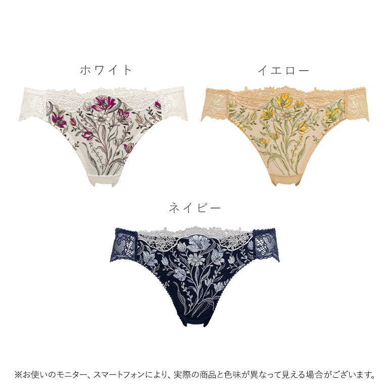 パンツ ショーツ レディース パンティ 下着 ...の詳細画像3