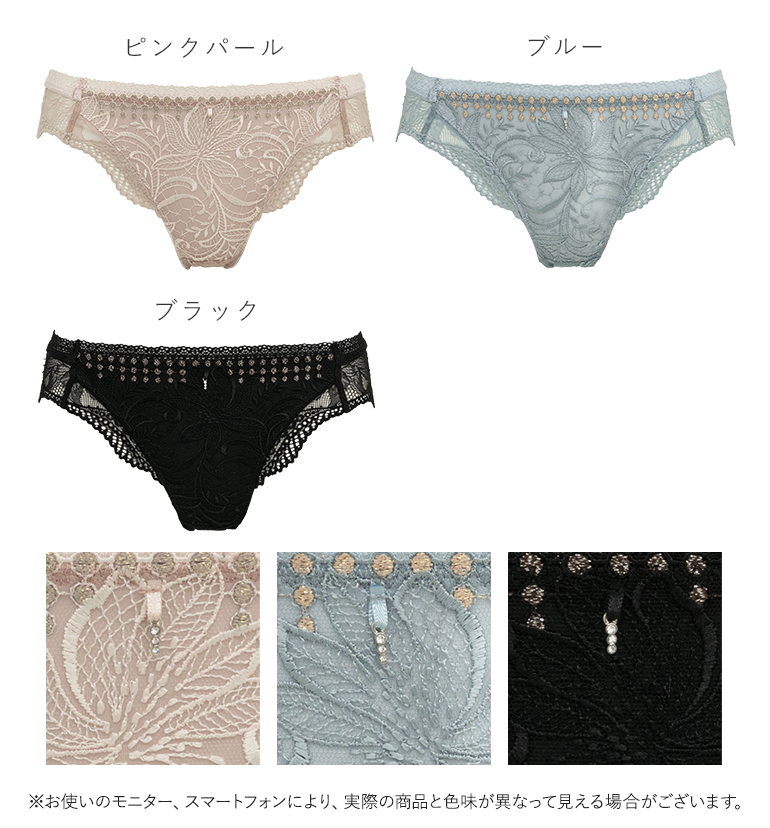 ダイアナ下着（ファッション）のおすすめ人気商品一覧 通販 - Yahoo